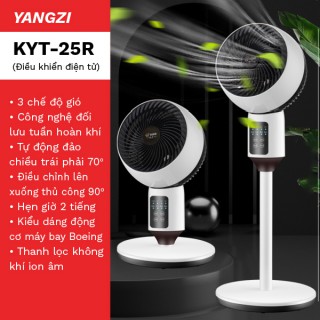 Quạt đối lưu không khí YANGZI KYT-25R (Điều khiển từ xa)